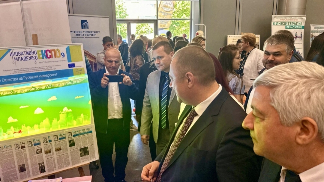 The ninth edition of the Innovative Youth Expo gathered over 260 participants at the Kanev Center in Ruse
