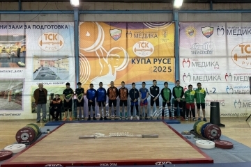 В Русе стартира 14-ото издание на турнира по вдигане на тежести "Купа Русе"
