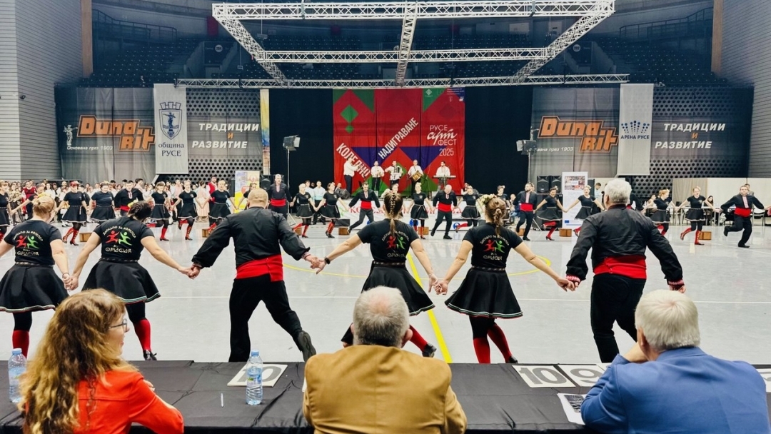 Над 800 участници представиха силата на българския фолклор в тазгодишното „Коледно надиграване“ в Русе