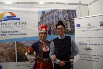 Туристическата дестинация Русе-Иваново-Борово беше представена на поредното международно изложение