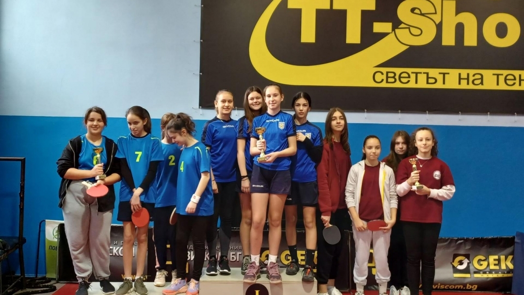 Приключи Общинското ученическо първенство по тенис на маса