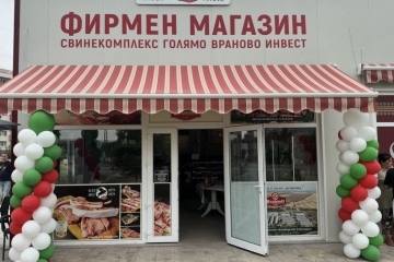 „Общински пазари“ разширяват мрежата си с търговски обект в новопостроения пазар в кв. „Чародейка-Север“