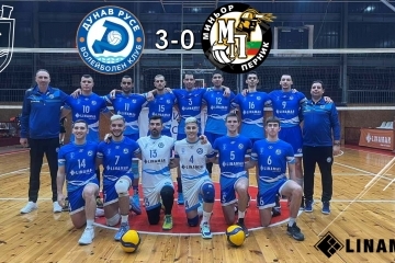 The volleyball players of Dunav (Ruse) are in the semi-finals of the Bulgarian Premier League Cup