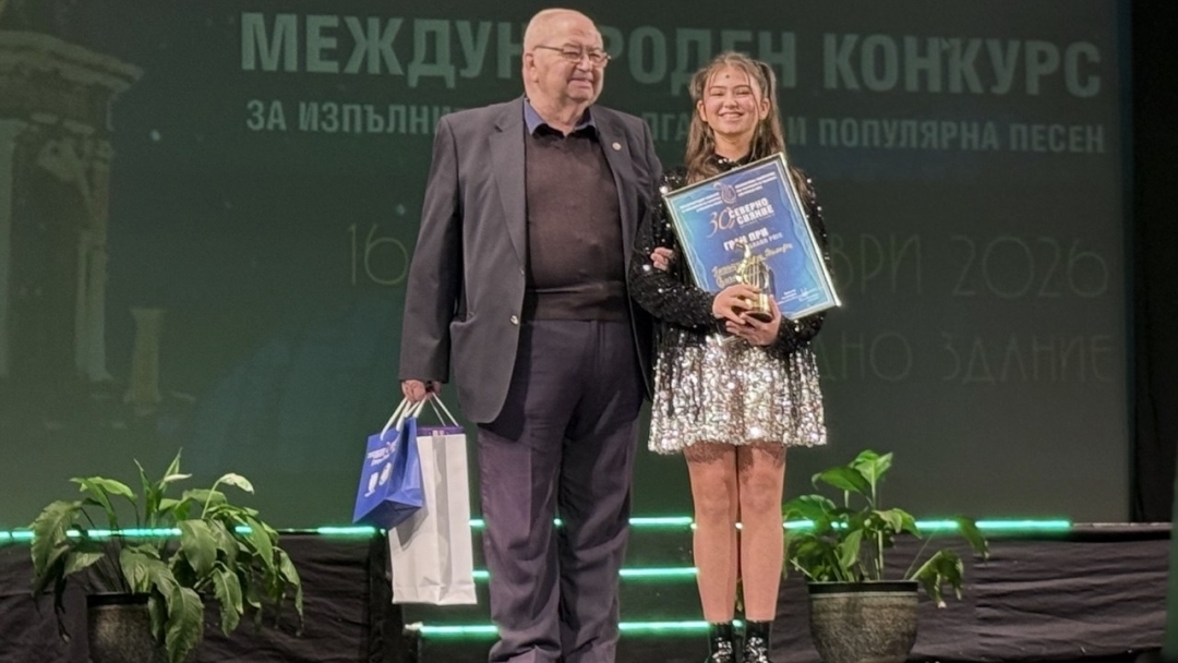 Румънска изпълнителка е големият победител в 30-ото „Северно сияние“