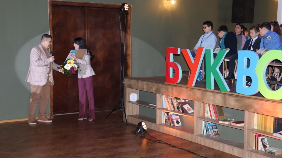 Осмото издание на „Буквоплет“ отличи най-добрите второкласници в правописа и правоговора