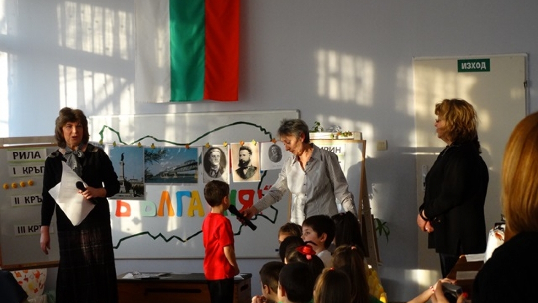 Открит урок по родолюбие изнесоха деца от ЦДГ „Червената шапчица“