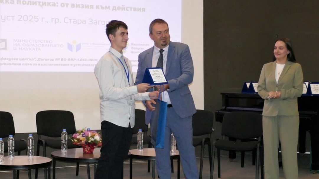 Младежки подкаст от Русе спечели национално признание