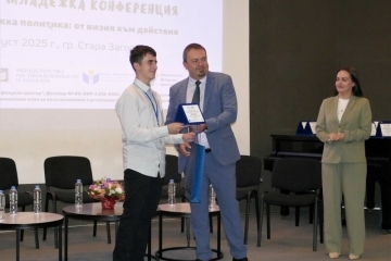 Младежки подкаст от Русе спечели национално признание