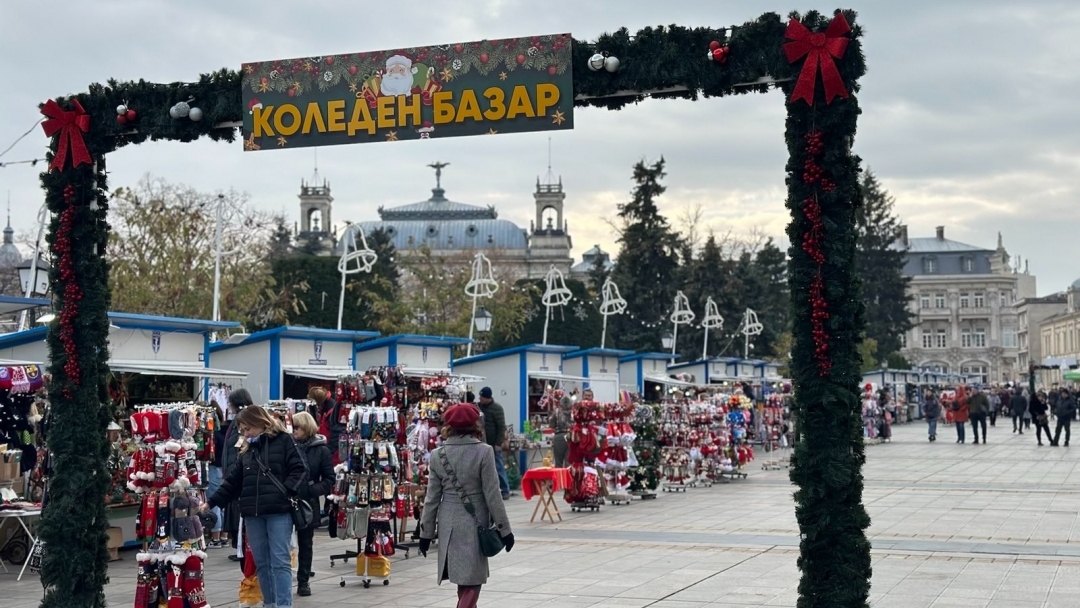 Коледните атракции в Русе включват Леден парк, базари и благотворителен рождественски фестивал