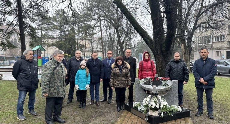 Община Русе