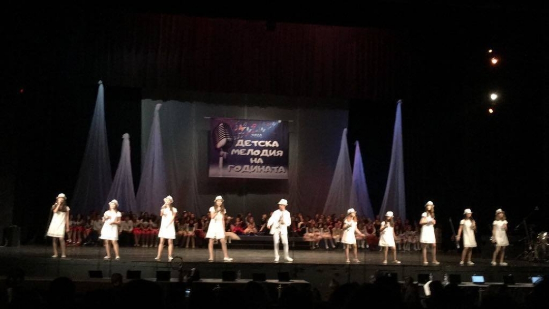 Вокална формация „Приста“ с участие в галаконцерт в София
