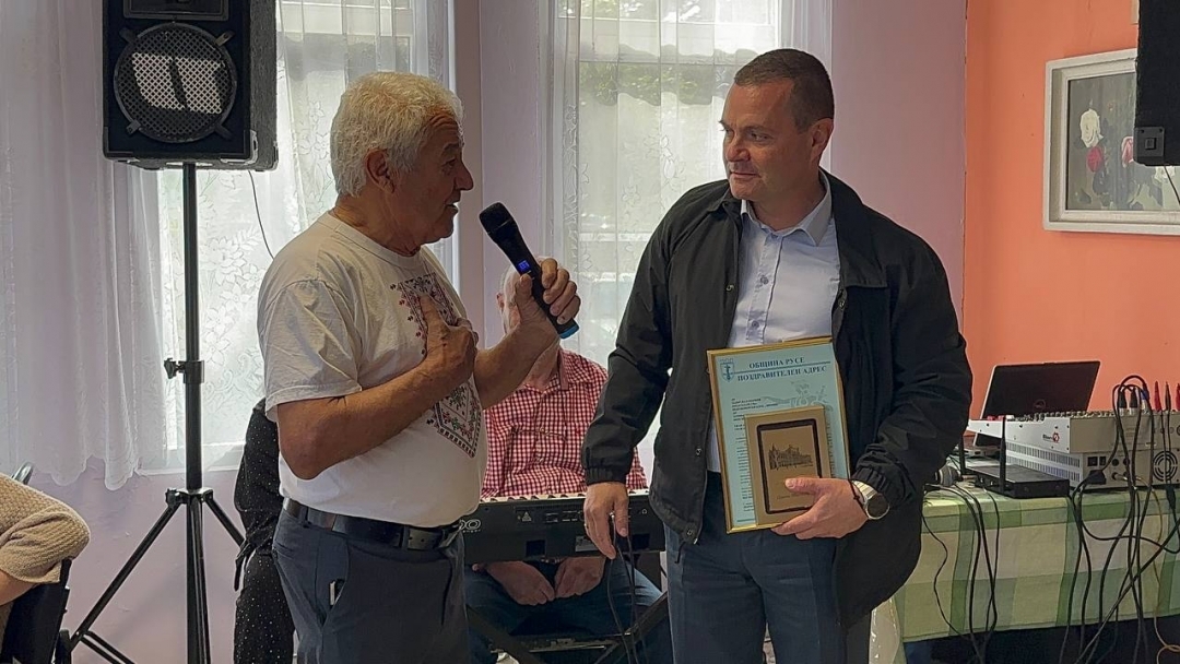 Пенсионерски клуб „Липник“ в Николово отбеляза своя 50-годишен юбилей