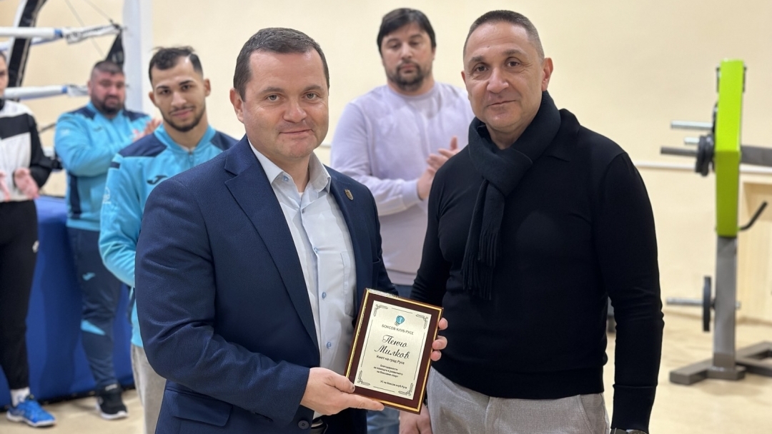 Кметът Милков посрещна 8-кратния европейски шампион по бокс Радослав Росенов