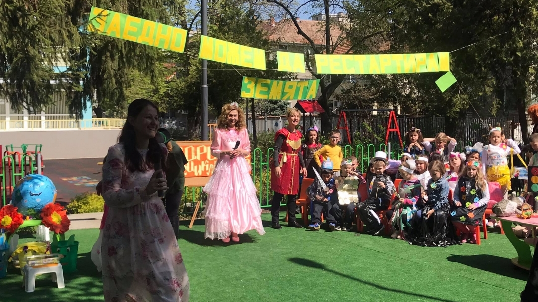 Детските градини в Русе отбелязаха деня на Земята 