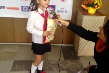 ДВГ "Слънце" с награди от международен конкурс