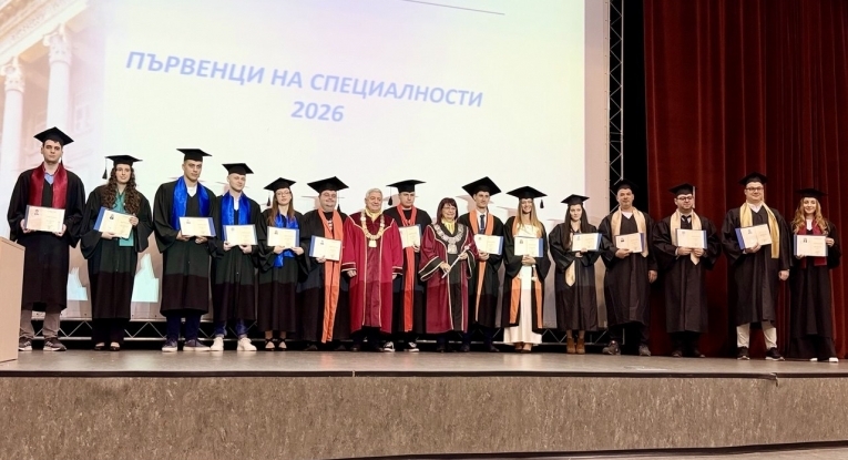 Община Русе