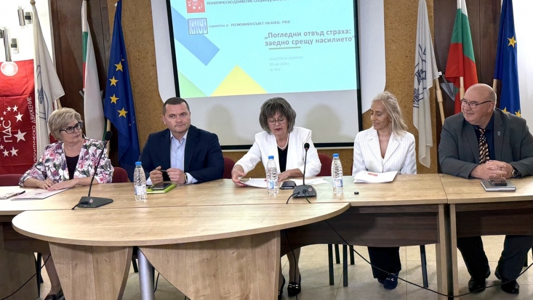 Тревожен ръст на случаите на домашно насилие отчетоха експерти в Русе