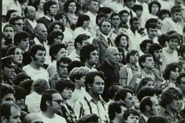 Началото на волейболната игра в Русе