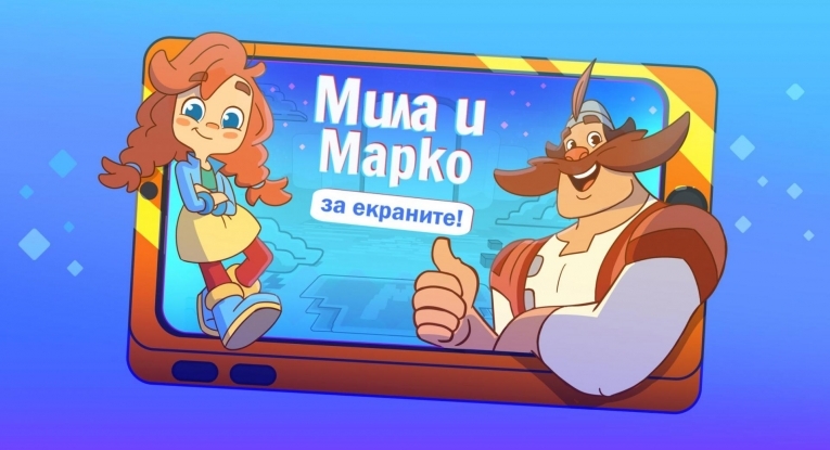 Община Русе