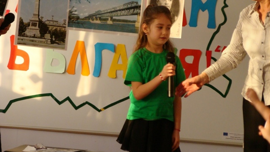 Открит урок по родолюбие изнесоха деца от ЦДГ „Червената шапчица“