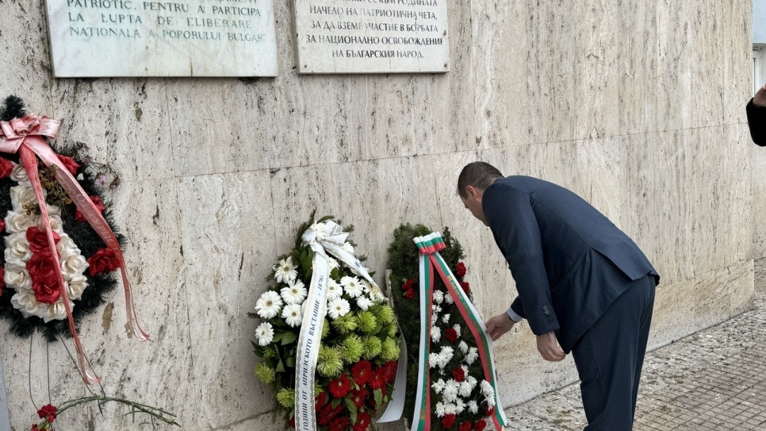 Кметът Пенчо Милков участва в конференция, посветена на 150 години от Априлското въстание