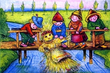 Конкурс за художествен проект на книгоразделител  на тема „Пролетно тайнство“