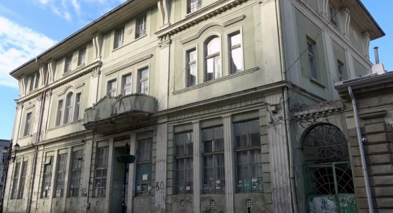 Ruse Municipality