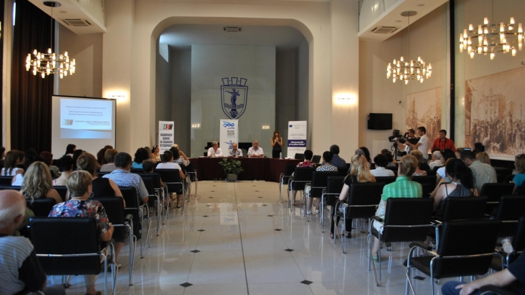 Добри практики с сферата на социалните услуги представят на регионален форум в Русе