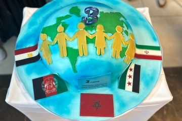 Кризисният център за непридружени деца чужди граждани и деца бежанци в риск отбеляза своята трета годишнина