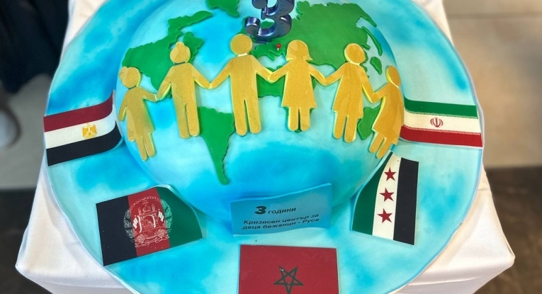 Община Русе