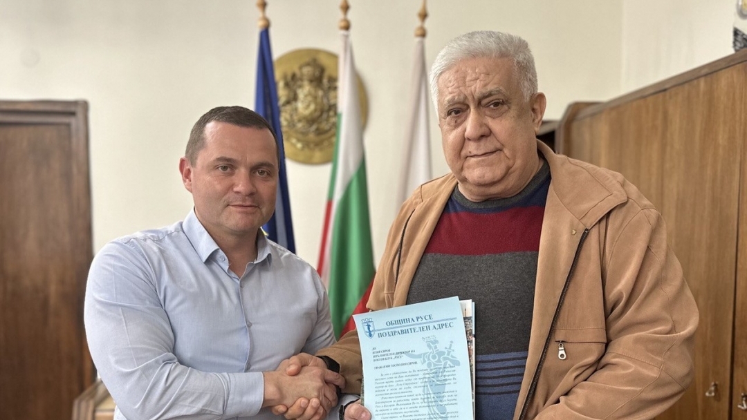 Кметът Пенчо Милков предложи директора на Боксов клуб „Русе“ Илия Сяров за почетен гражданин на Русе