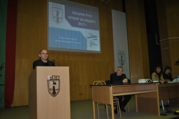 Публично обсъждане на проекта за бюджет на Община Русе за 2017 година и на дългосрочен кредит за ремонт на уличната мрежа