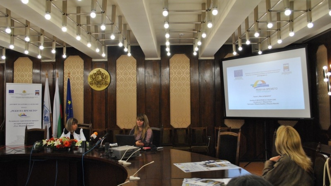 Рекламни телевизионни и радио клипове, брошури и филм рекламират възможностите за туризъм  в региона Русе - Иваново - Борово