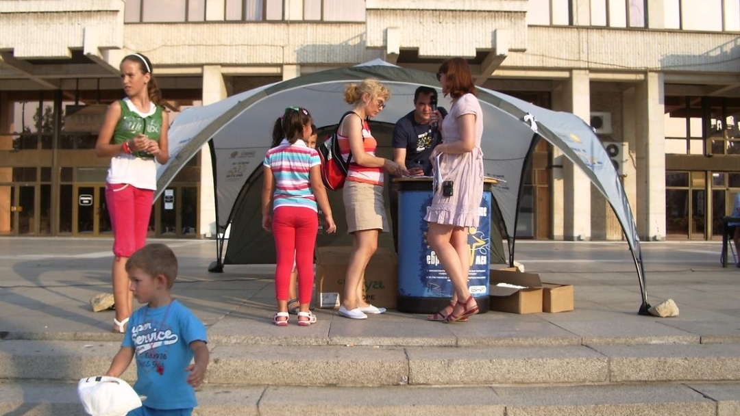 Инициативата „Европейският парламент във вашия град“ гостува вчера в Русе