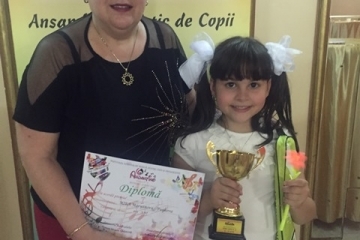 Децата на ‘Слънце’ с нови награди