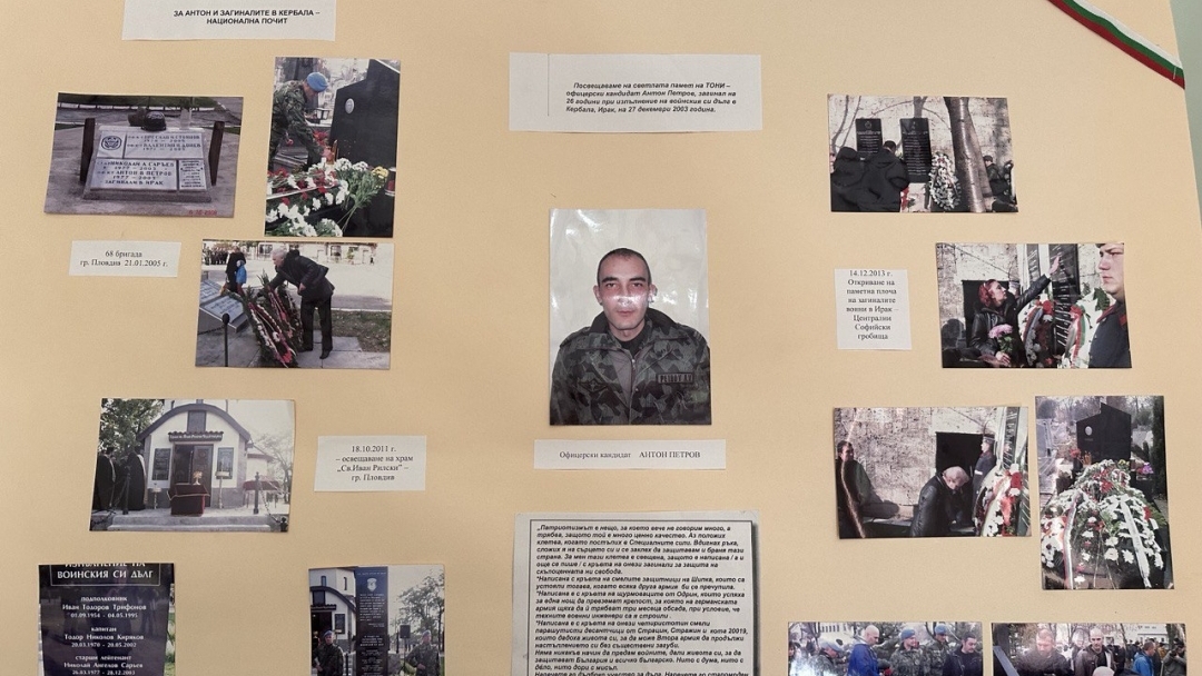 С филма "Разкази от Кербала: Атентатът" бяха отбелязани 20 г. от смъртта на българските военни