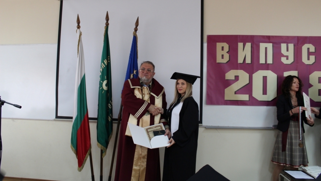 С тържествена церемония Випуск 2018 на ВУАРР - филиал Русе получи дипломите си