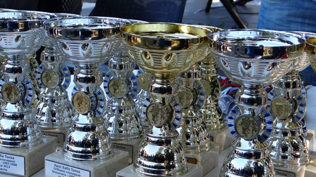 Над 220 деца и младежи мериха сили на традиционния крос „Баба Тонка”