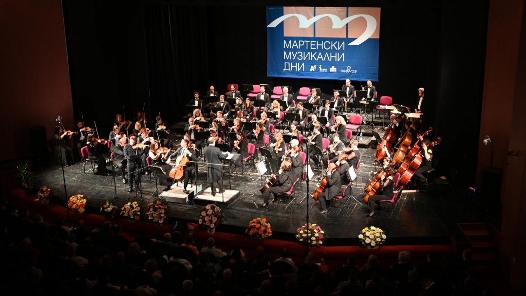 Културна програма за месец март