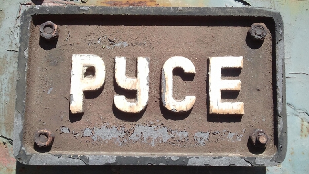 Събития от фестивала за съвременна градска култура „Аз, Градът“ на 24 и 25 юни