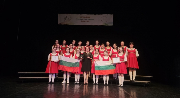 Община Русе