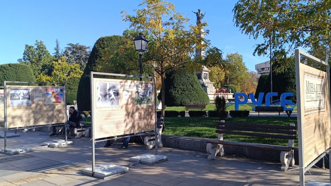 "Миналото днес“ оживява за седми пореден път в Русе