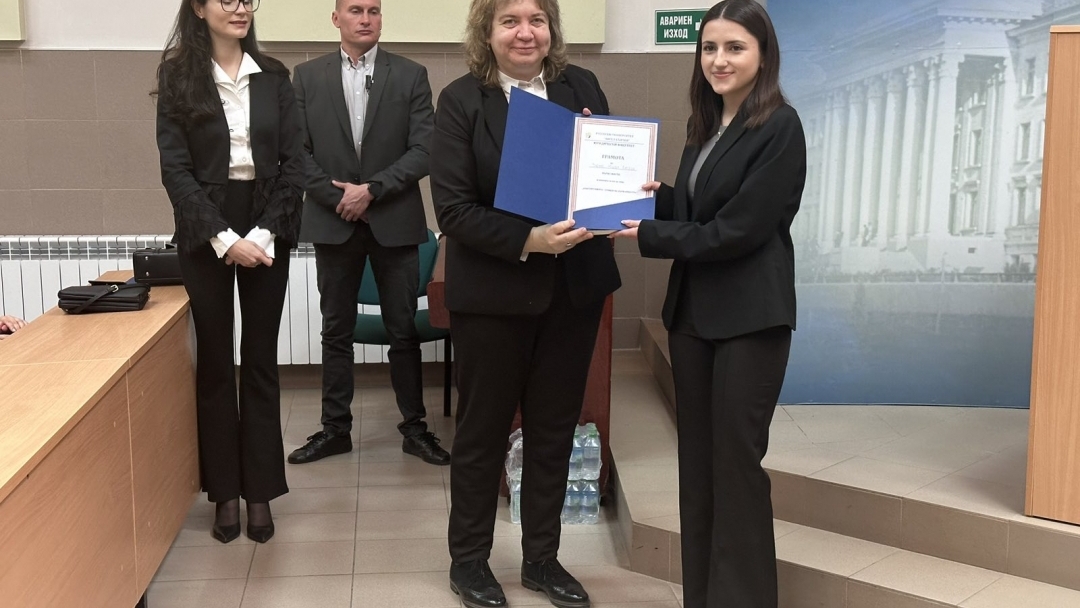 Кметът Пенчо Милков уважи професионалния празник на юристите в Русенския университет