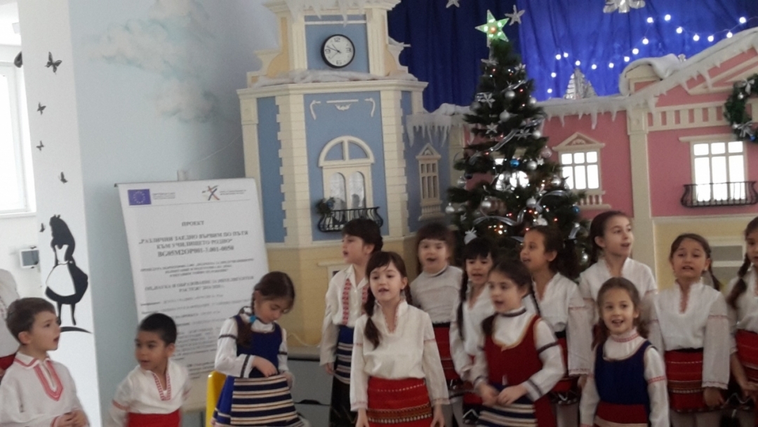 Пресъздаване на предстоящи празници в ДГ "Чучулига", град Русе