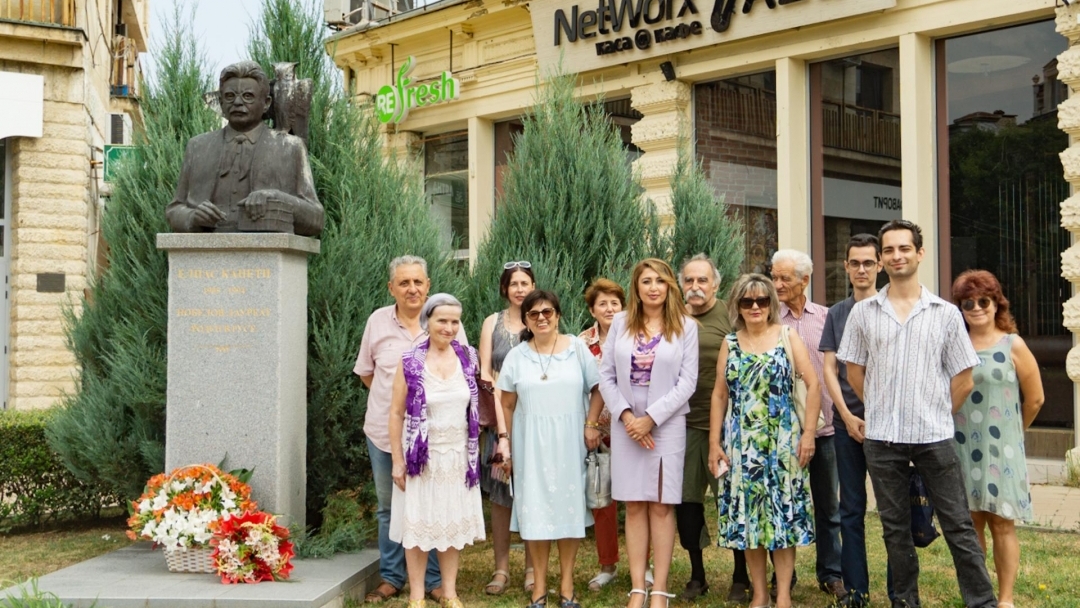 In Ruse, they celebrated 117 years since the birth of the Nobel laureate Elias Canetti