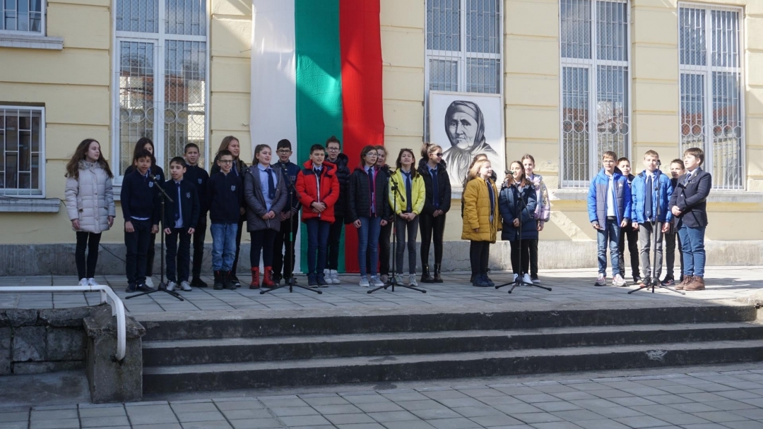 Математическа гимназия "Баба Тонка" отбеляза своя патронен празник