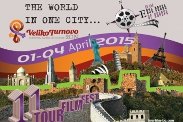 Новият имиджов клип на Община Русе с номинация в Международен филмов фестивал