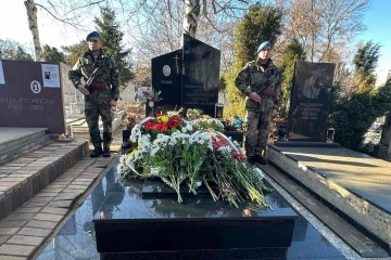 С възпоменателна церемония и панихида в Русе почетоха паметта на офицерски кандидат Антон Петров