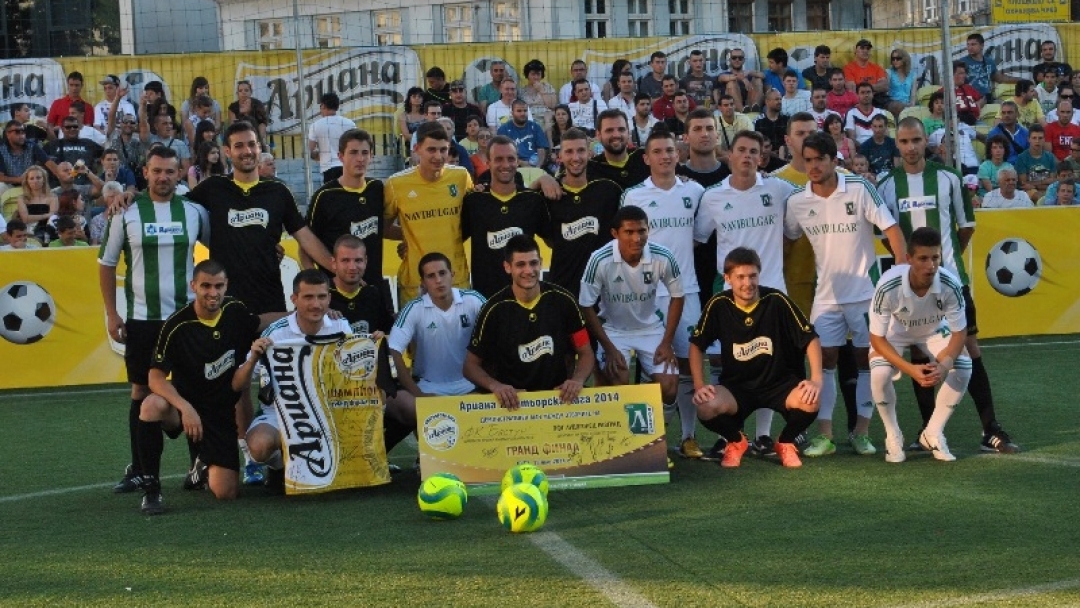 Кметът Пламен Стоилов закри 5-тото юбилейно издание на Ариана Аматьорска лига 