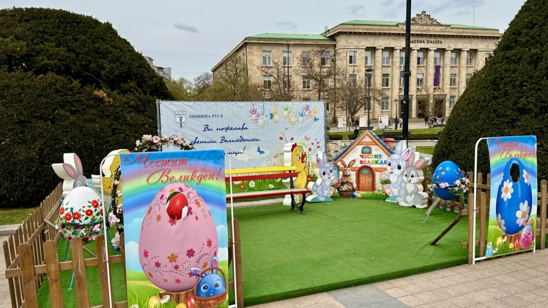 Русе посреща Цветница и Великден с пъстра пролетна украса  